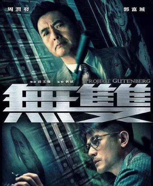 哪里能办萨利希库特奈学院学位证